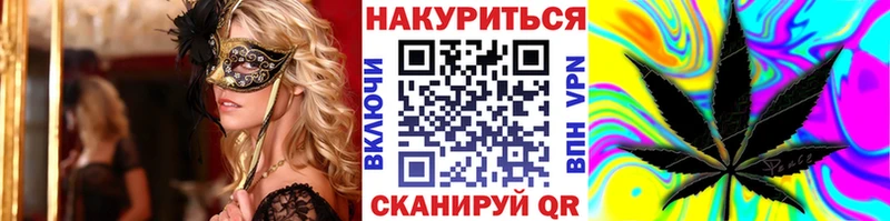 Виды наркоты Аргун ГАШ  Канабис  Кокаин  LSD-25  mega зеркало  Галлюциногенные грибы  Меф 