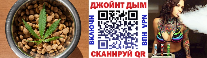 Печенье с ТГК марихуана  mega рабочий сайт  Аргун  как найти закладки 