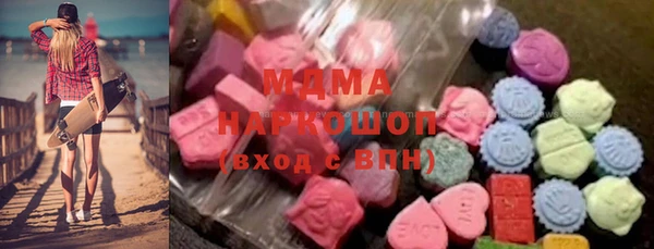 каннабис Алзамай