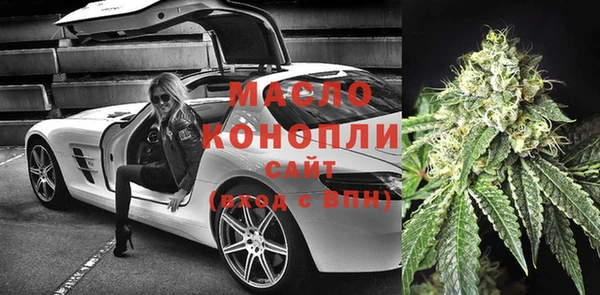 a pvp Алексин
