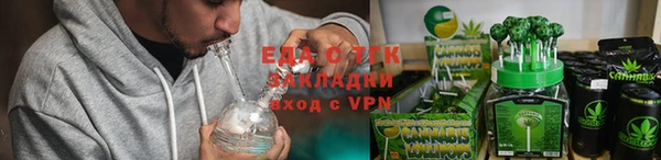 кокаин VHQ Медвежьегорск