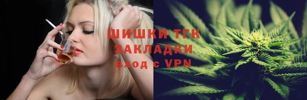 каннабис Алзамай