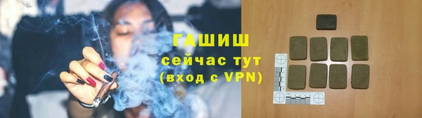 кокаин VHQ Медвежьегорск