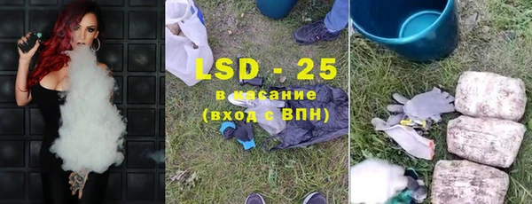 каннабис Алзамай