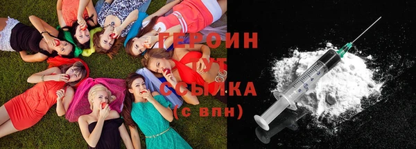 мефедрон мука Михайловка