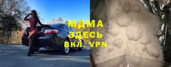 дмт Алексеевка
