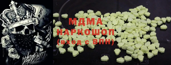 каннабис Алзамай