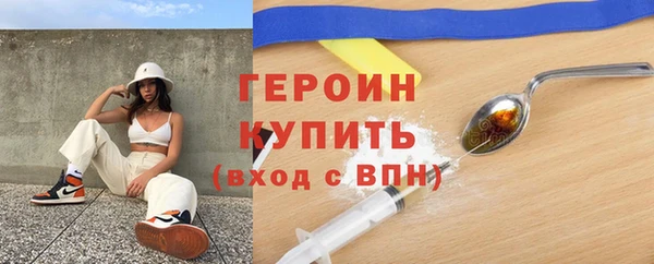 кокаин VHQ Медвежьегорск