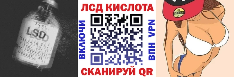 купить наркотики цена  Аргун  ЛСД экстази ecstasy 