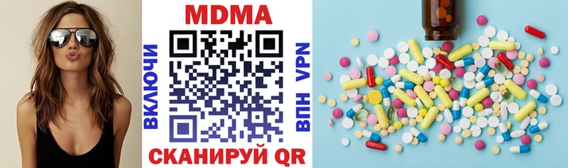 МДМА VHQ Аргун
